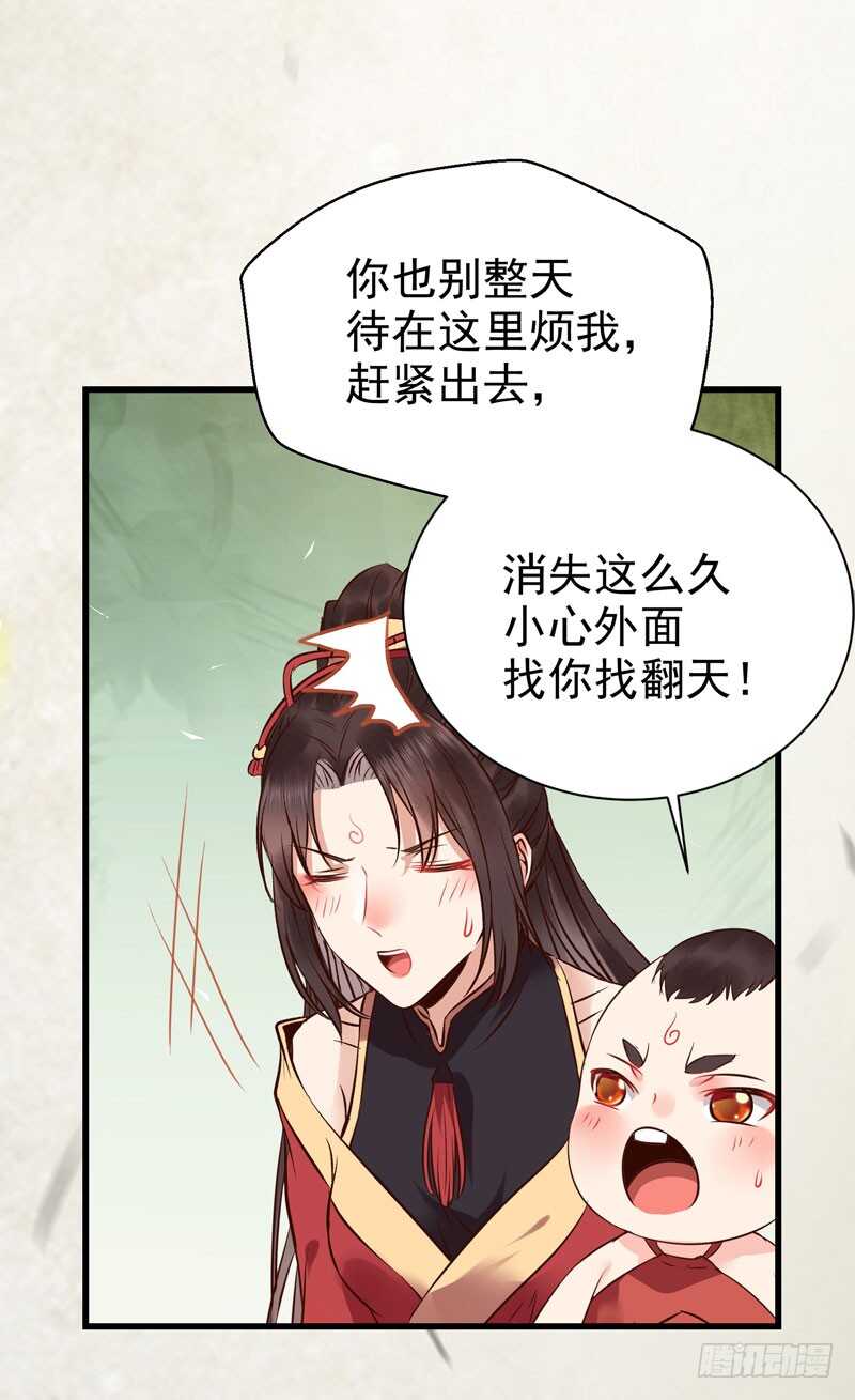 擅长暖床37