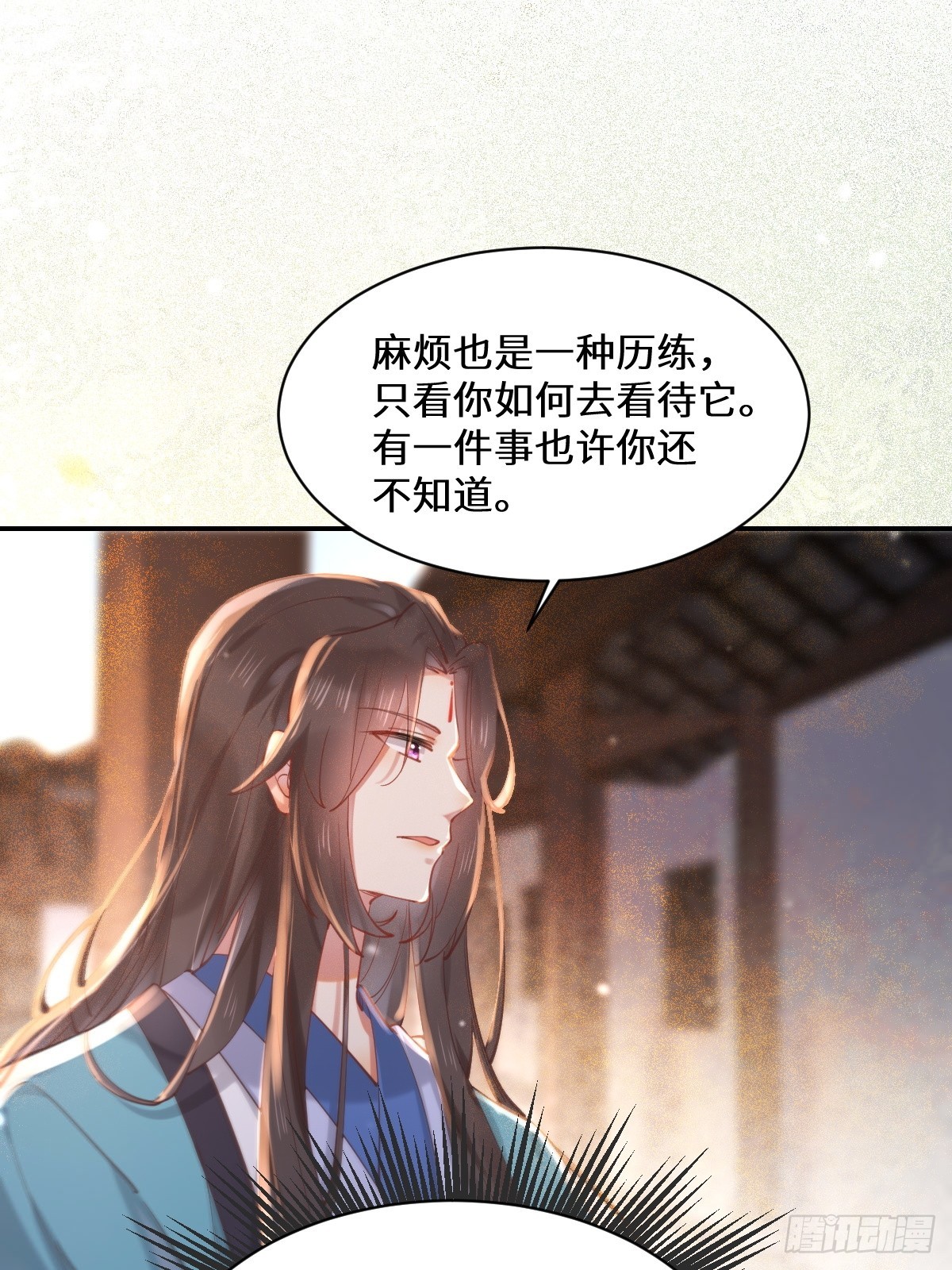 528你最重要31