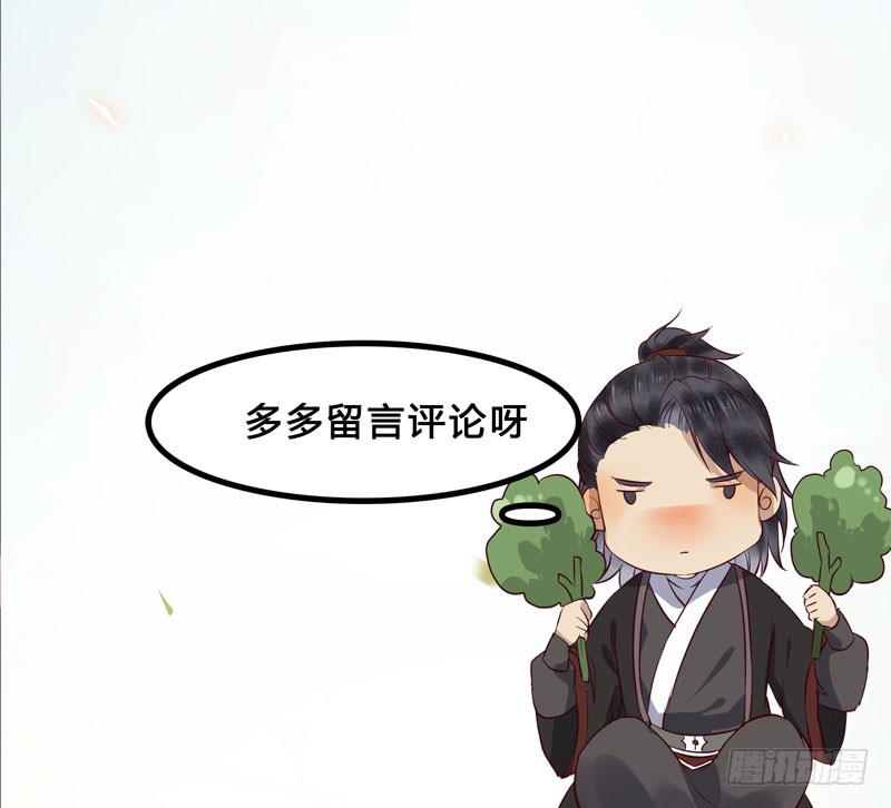 得不偿失52
