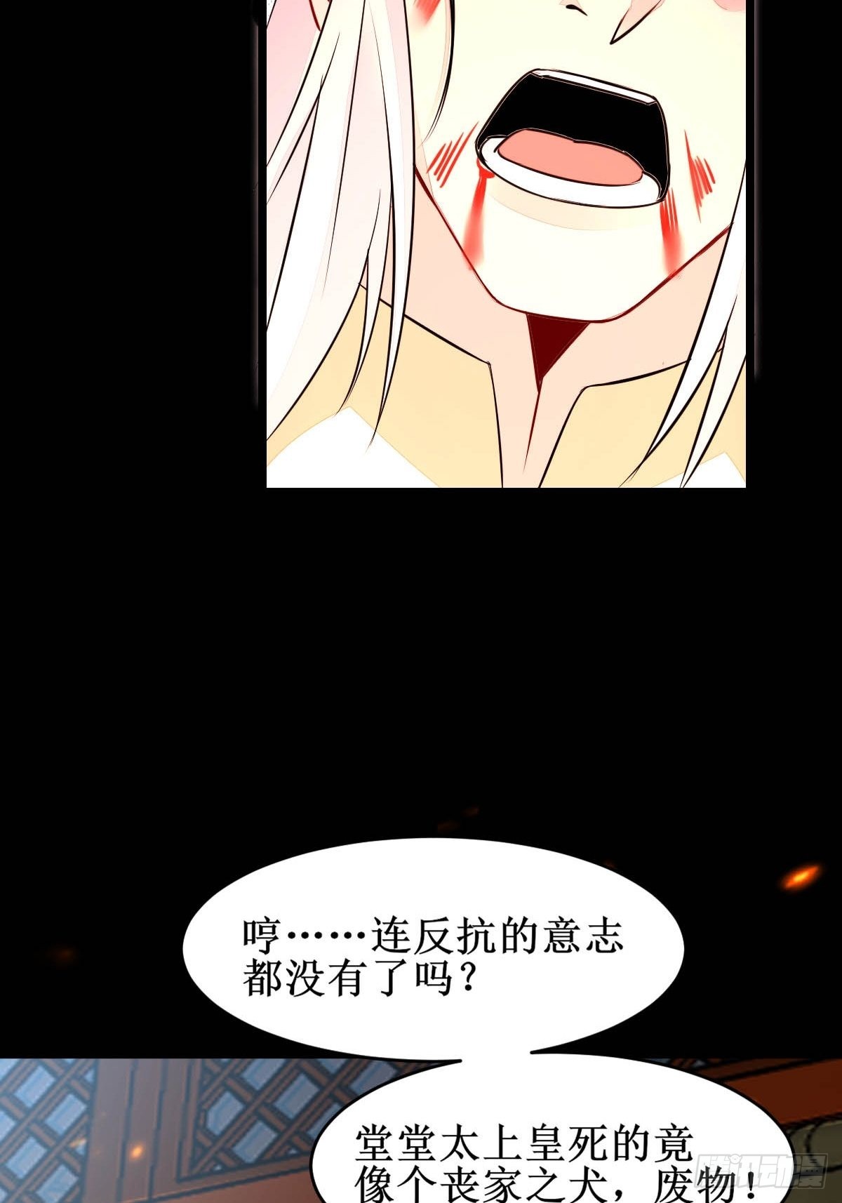 一个活口不留！27