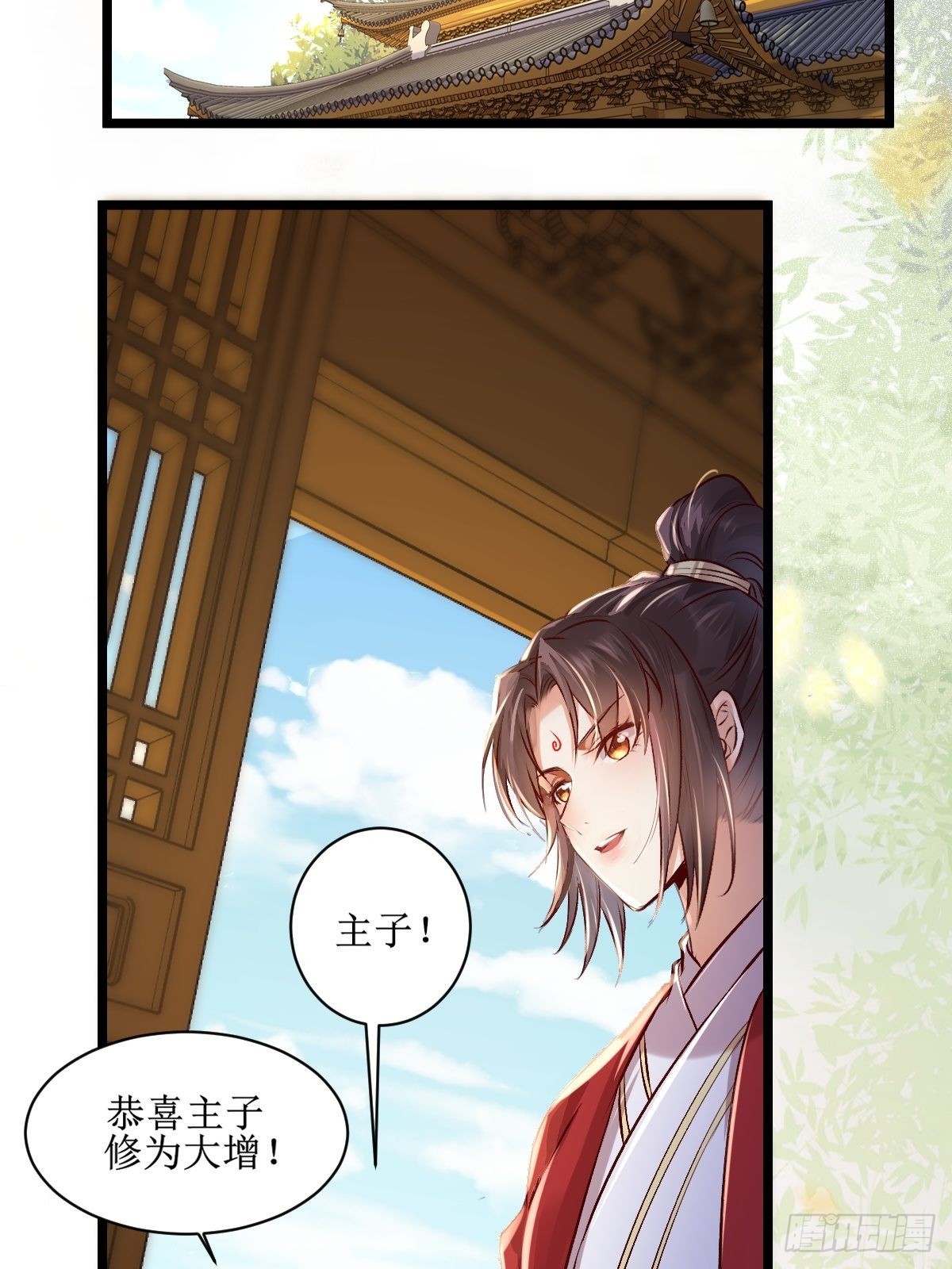 出关16