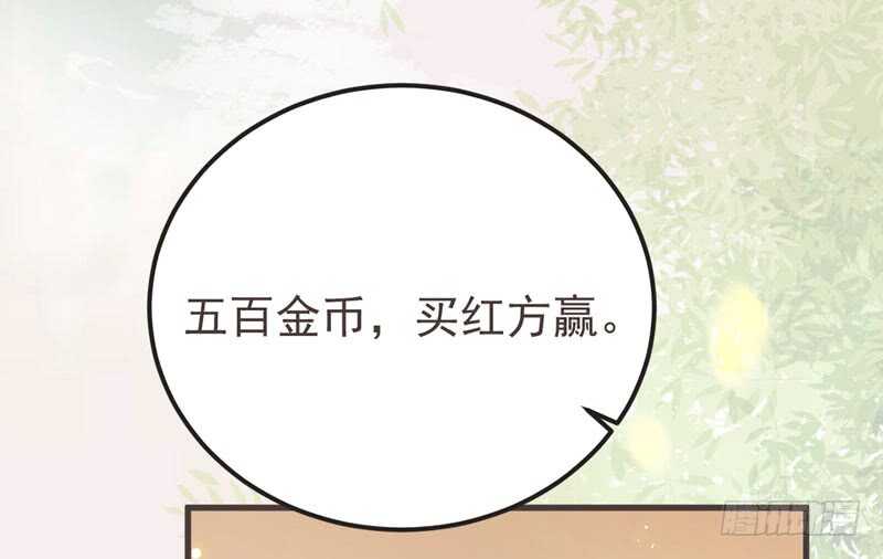 十大天骄7