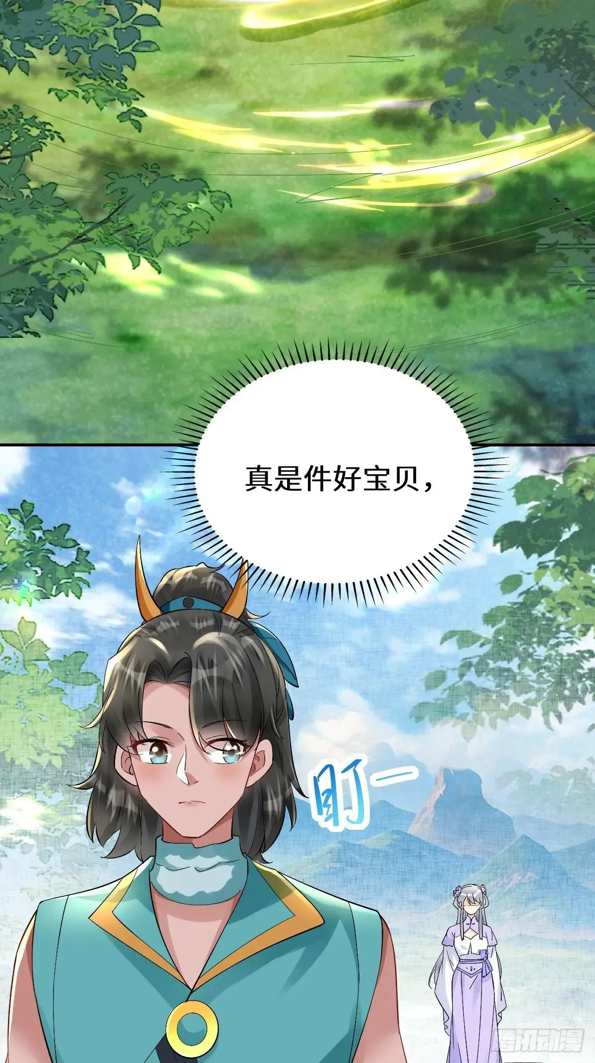 631 罗宇危重15