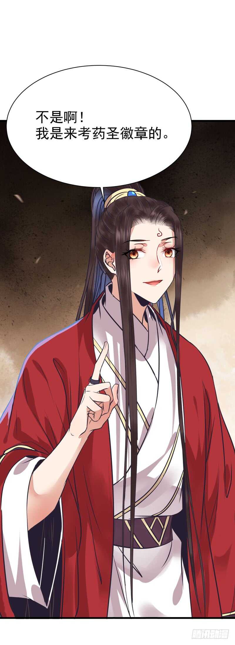 亲自监考17
