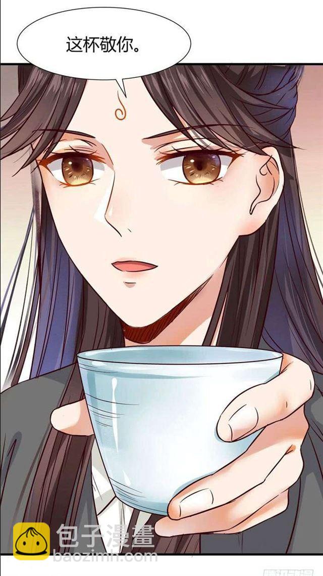 见色忘义的马6