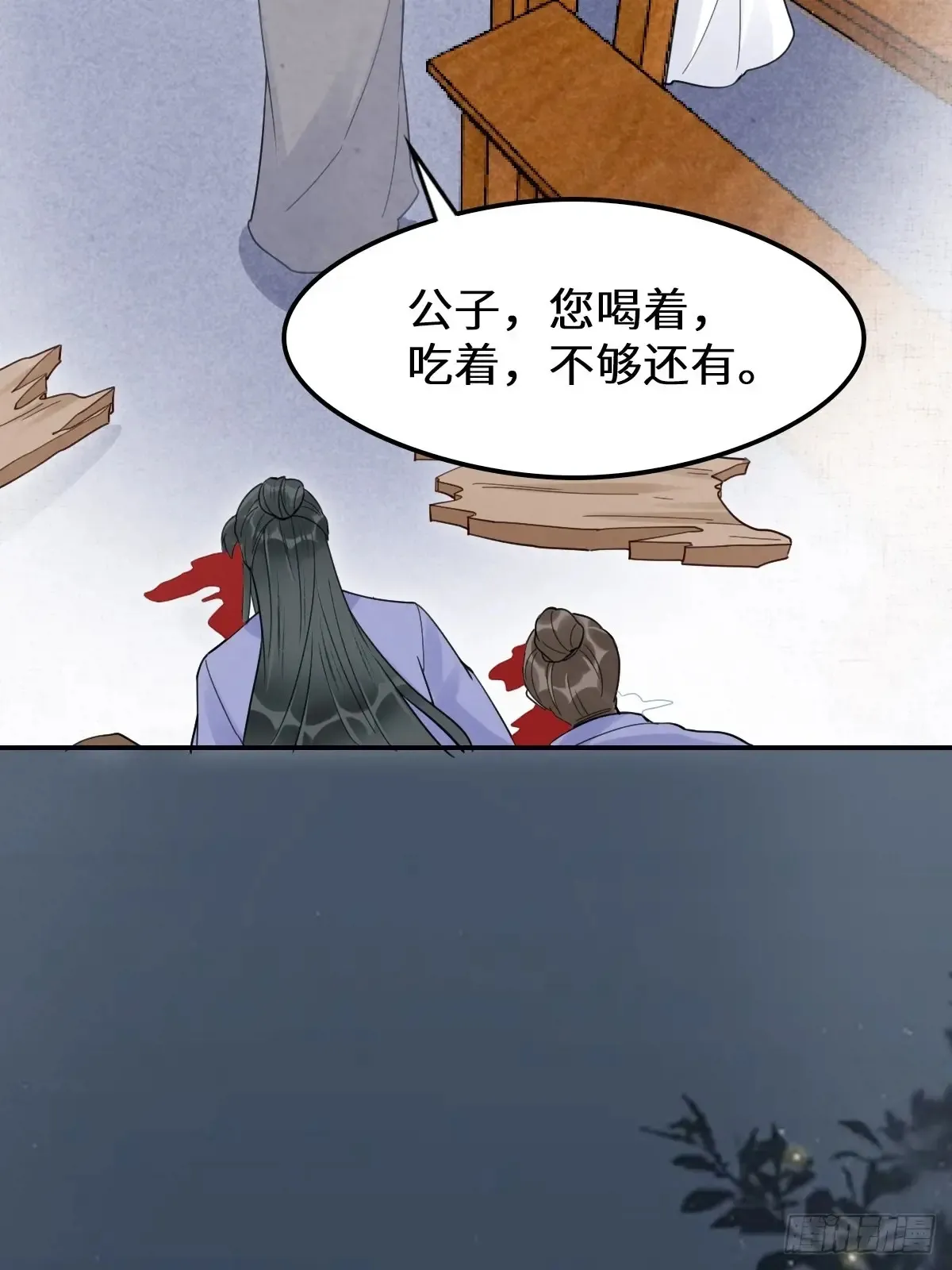 620 小小教训49
