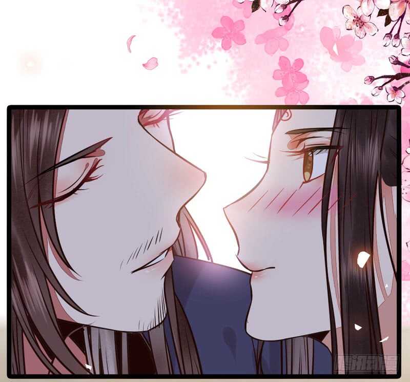 嫁给我9