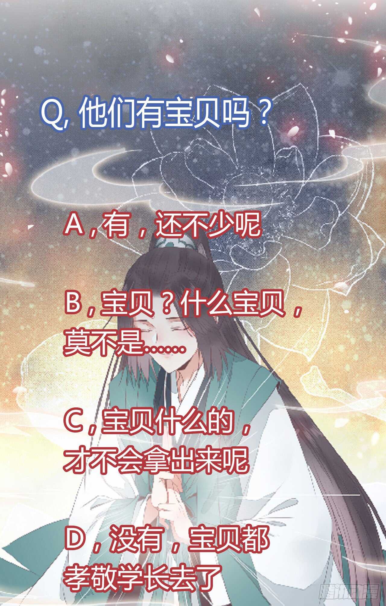 灵院报道50