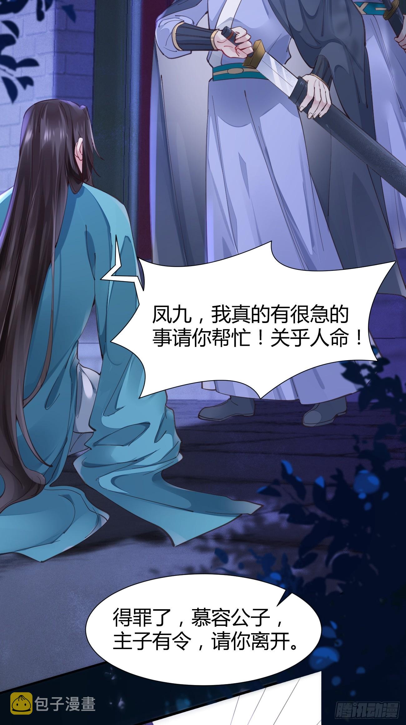 532你最重要12