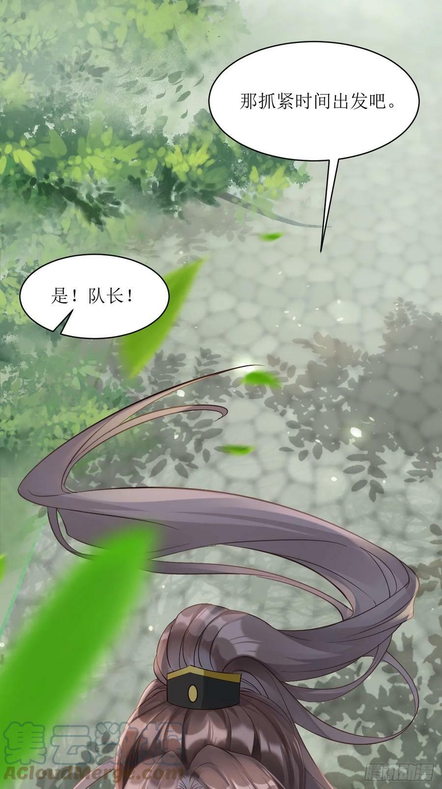 563怒火冲冠51