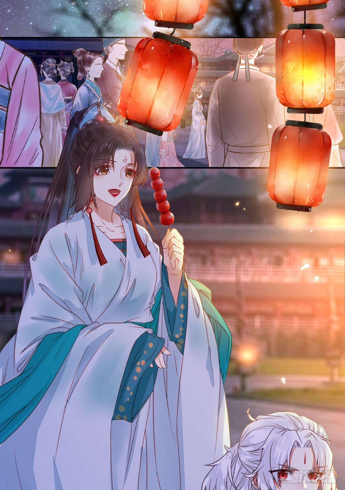 用身体补偿我38