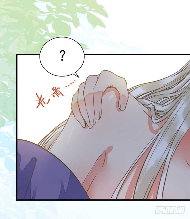 生米煮成熟饭5