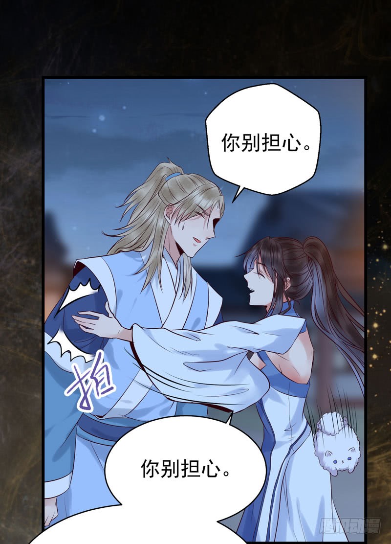 瓮中捉鳖20