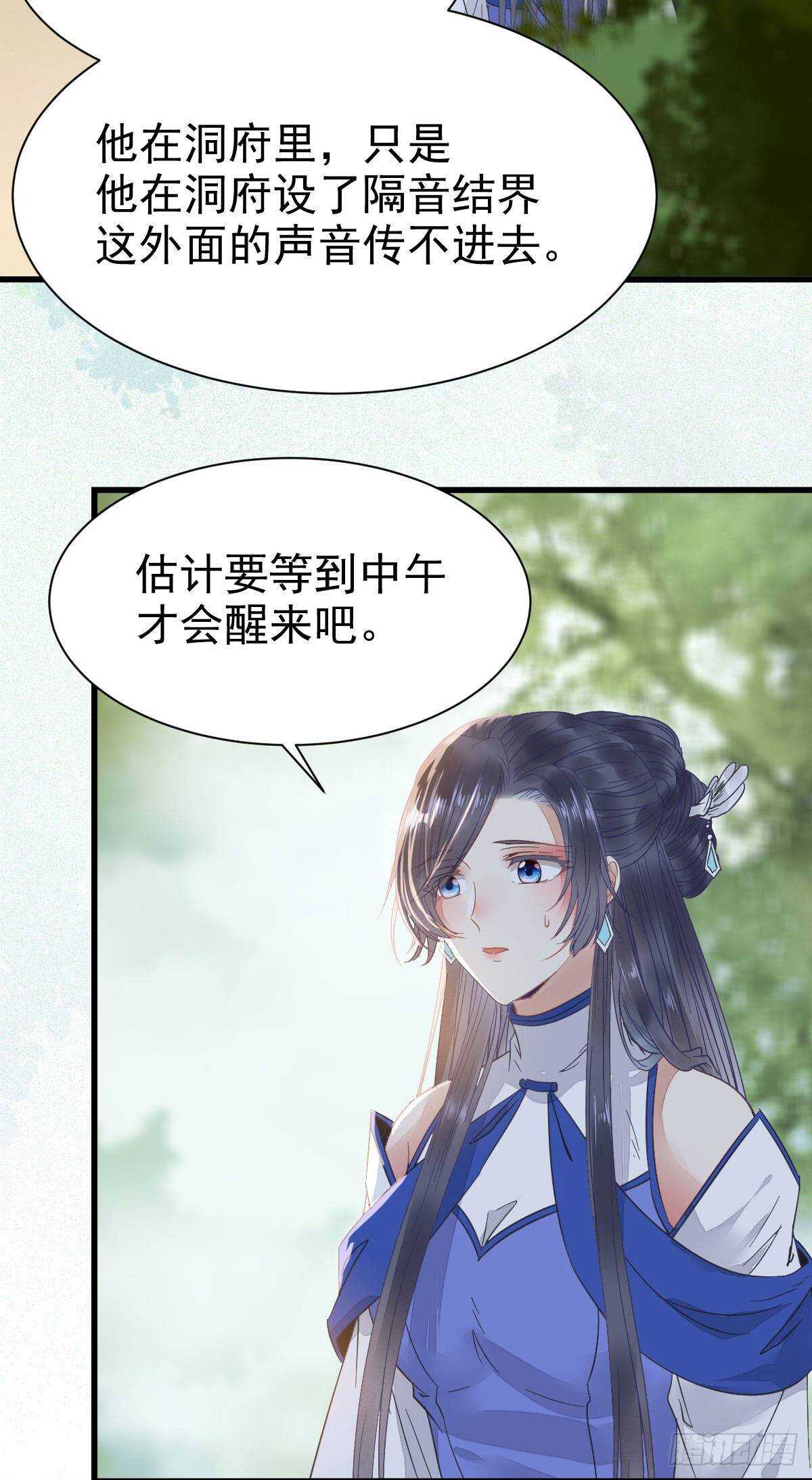 红衣少年14