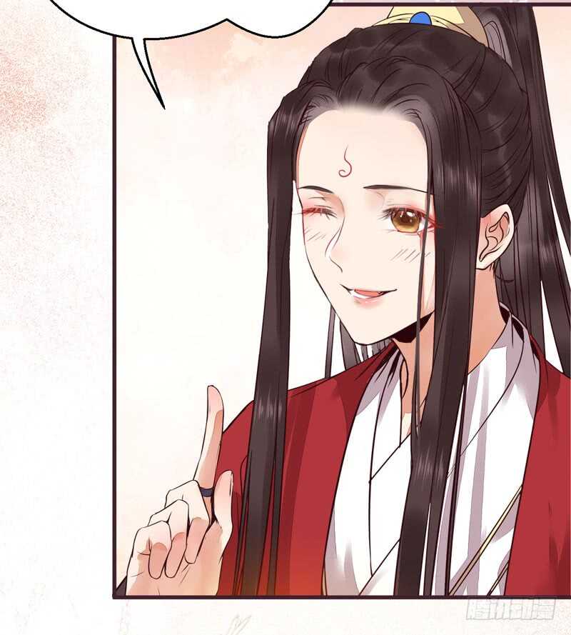 爷爷亲事28