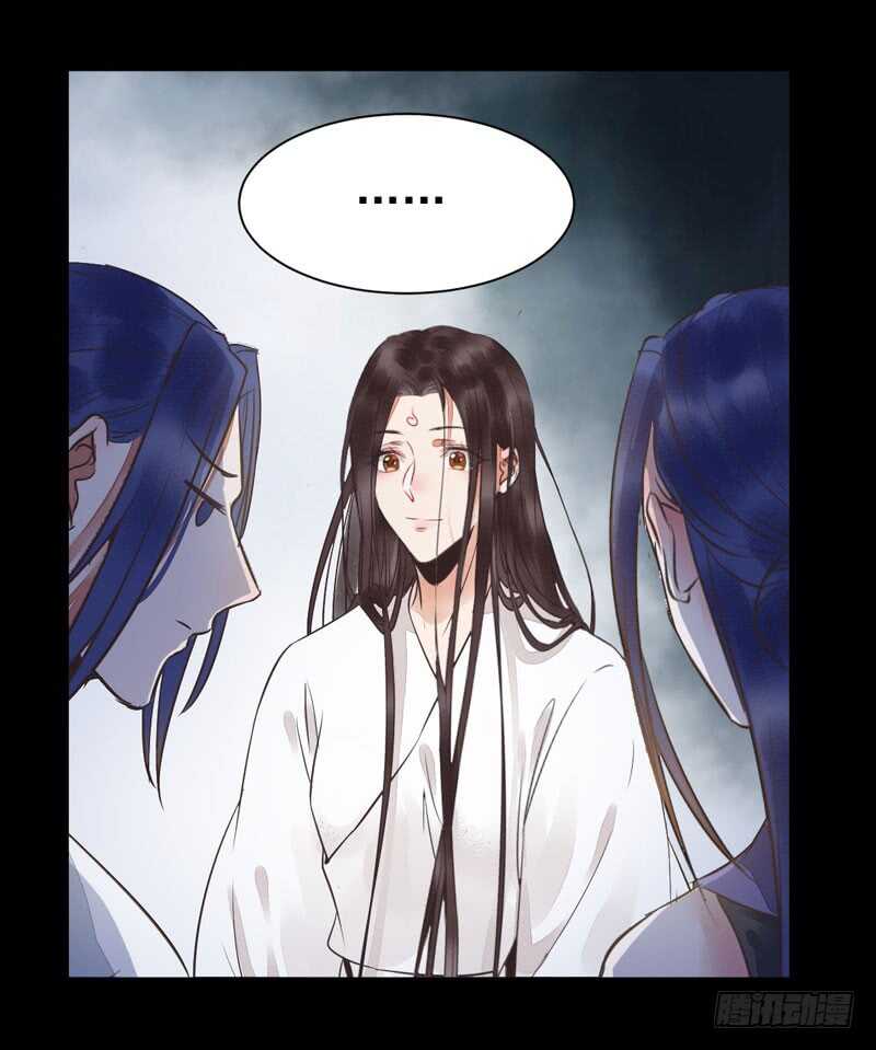 你在勾引我？28