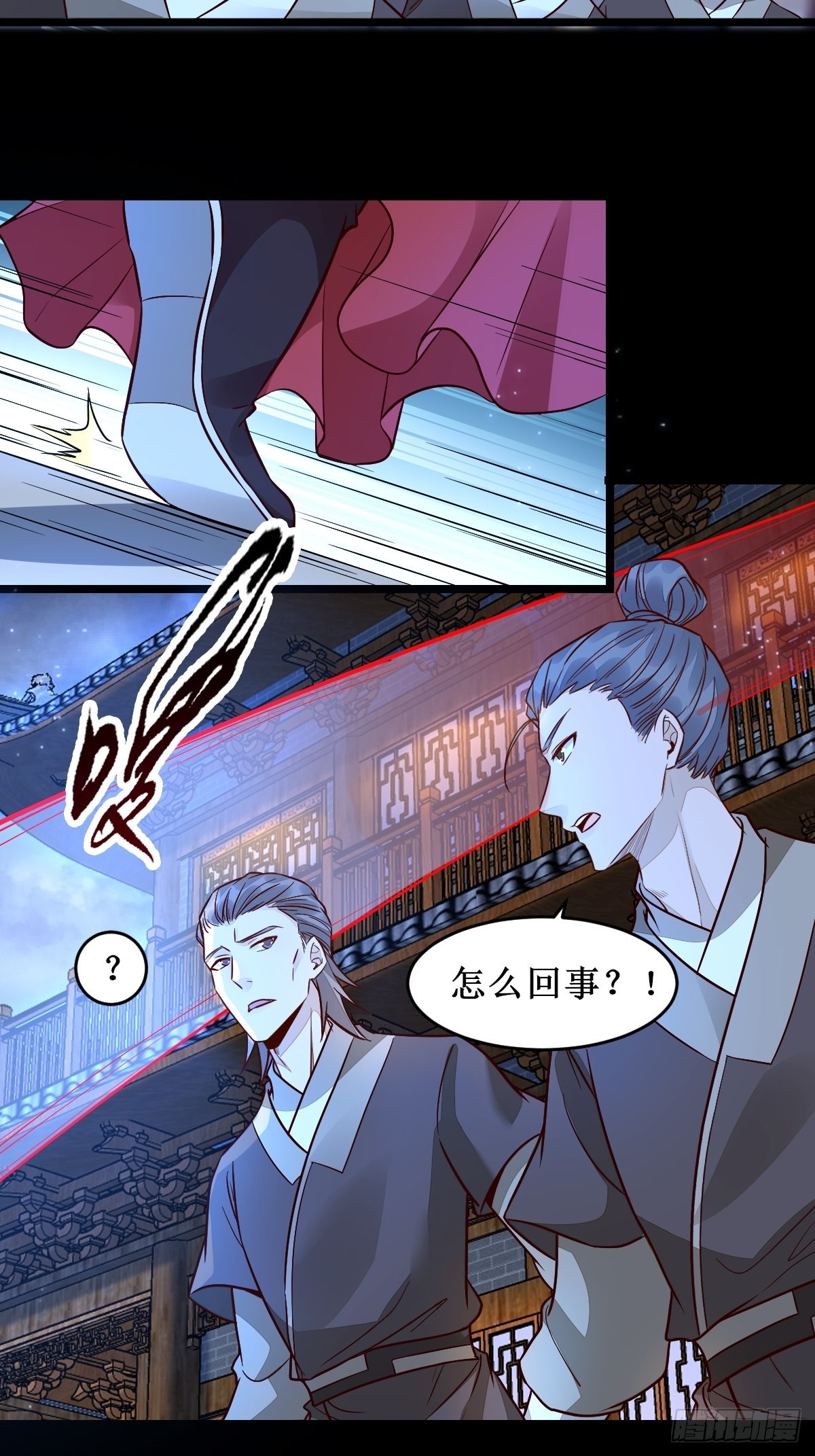 都在这里了23