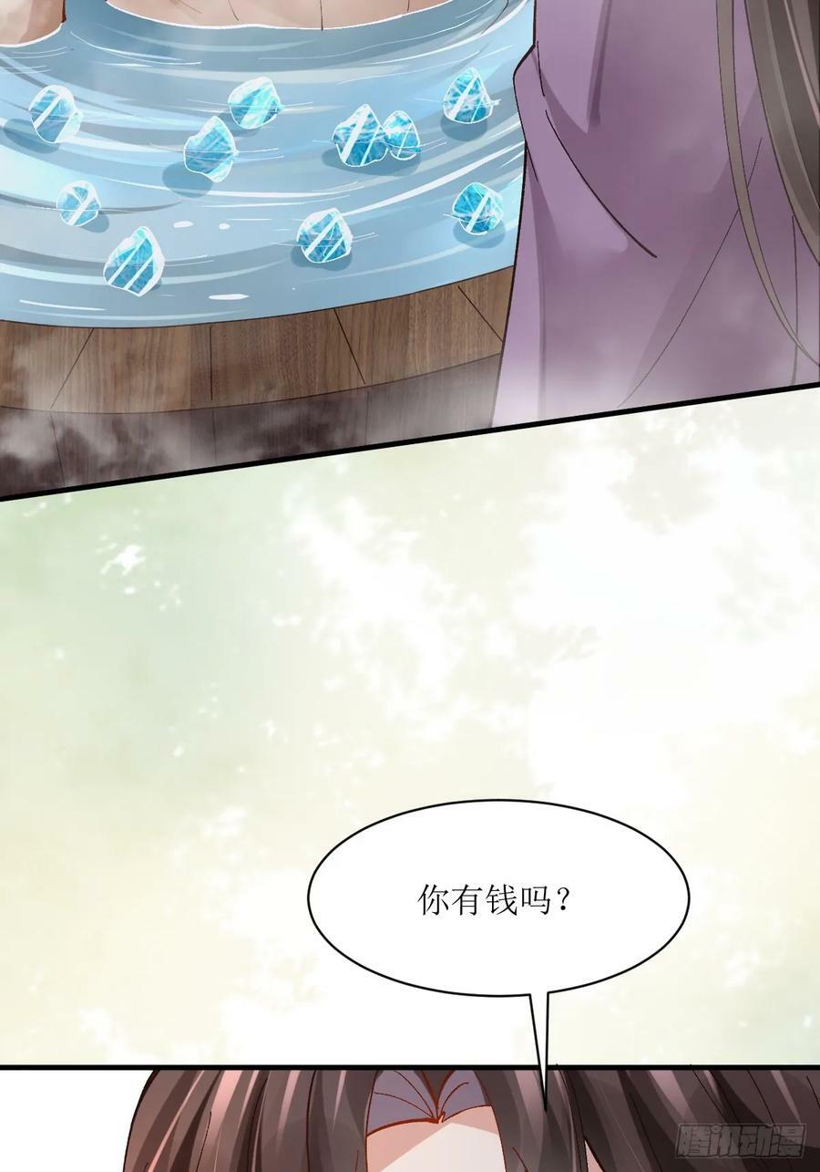 565无人能解？47