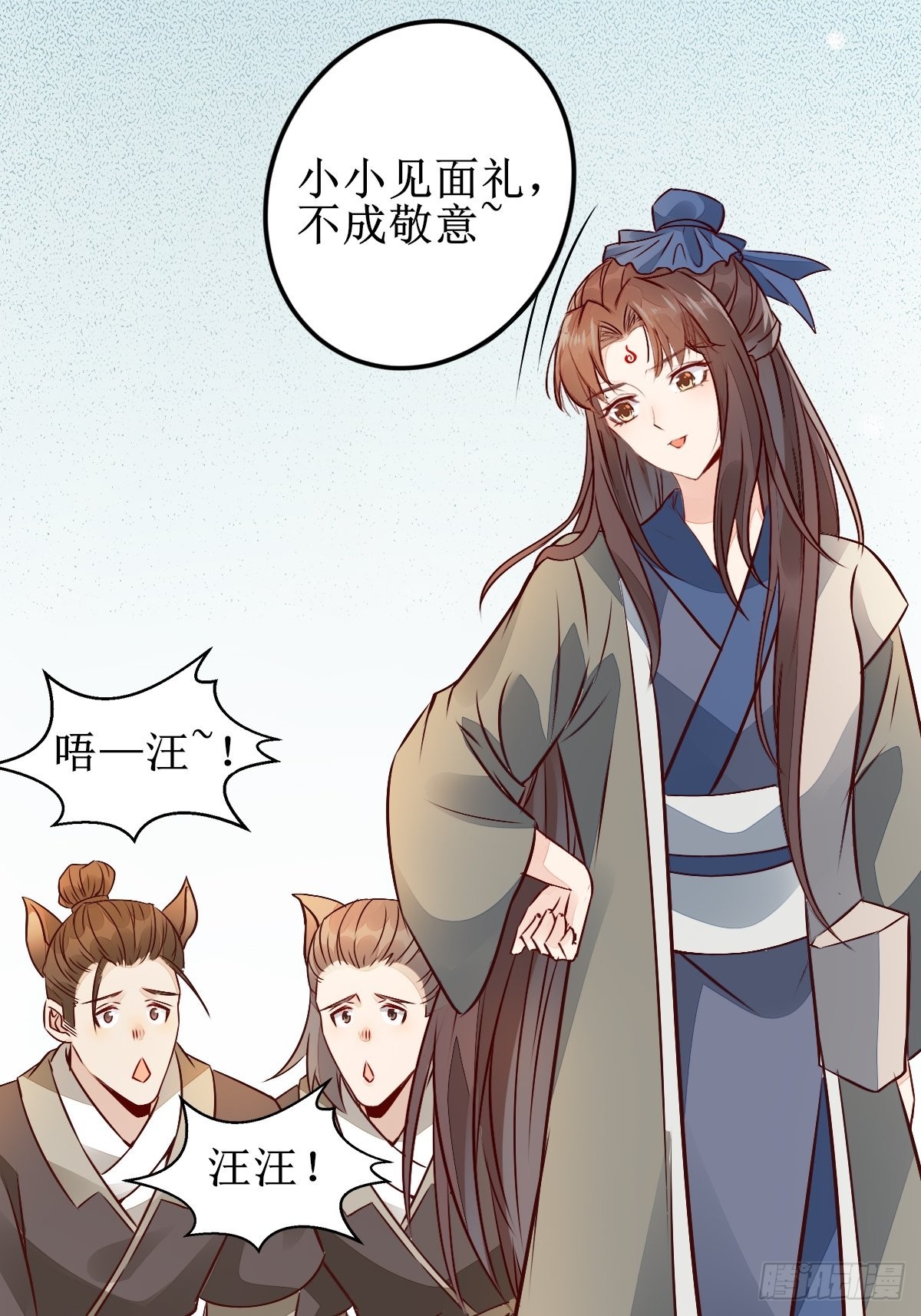 两位，是在找我吗？28