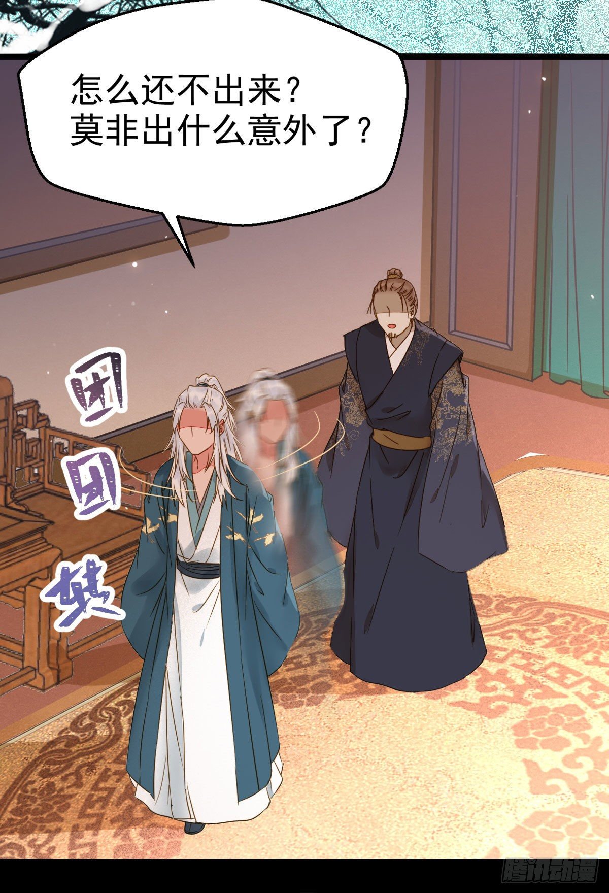 喜大普奔31