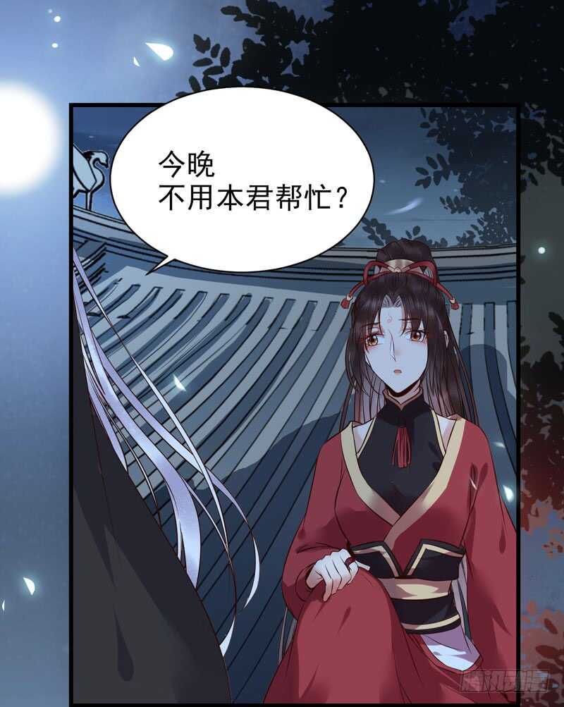 赠送阎令16