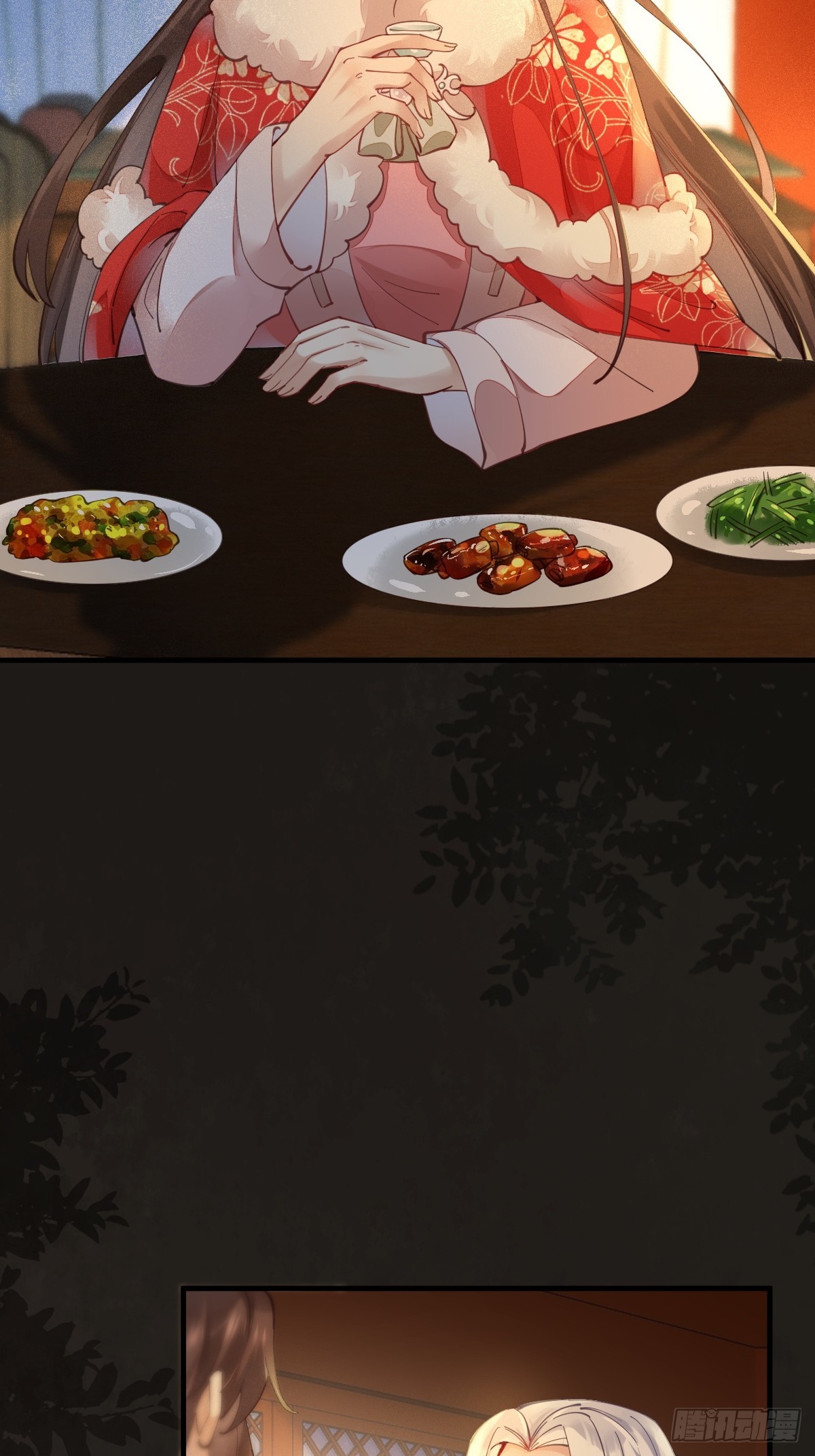 531交杯酒（高甜！）5
