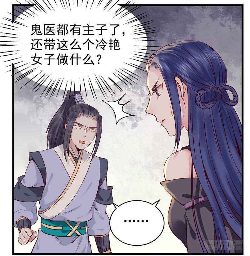 球球好萌！！！17