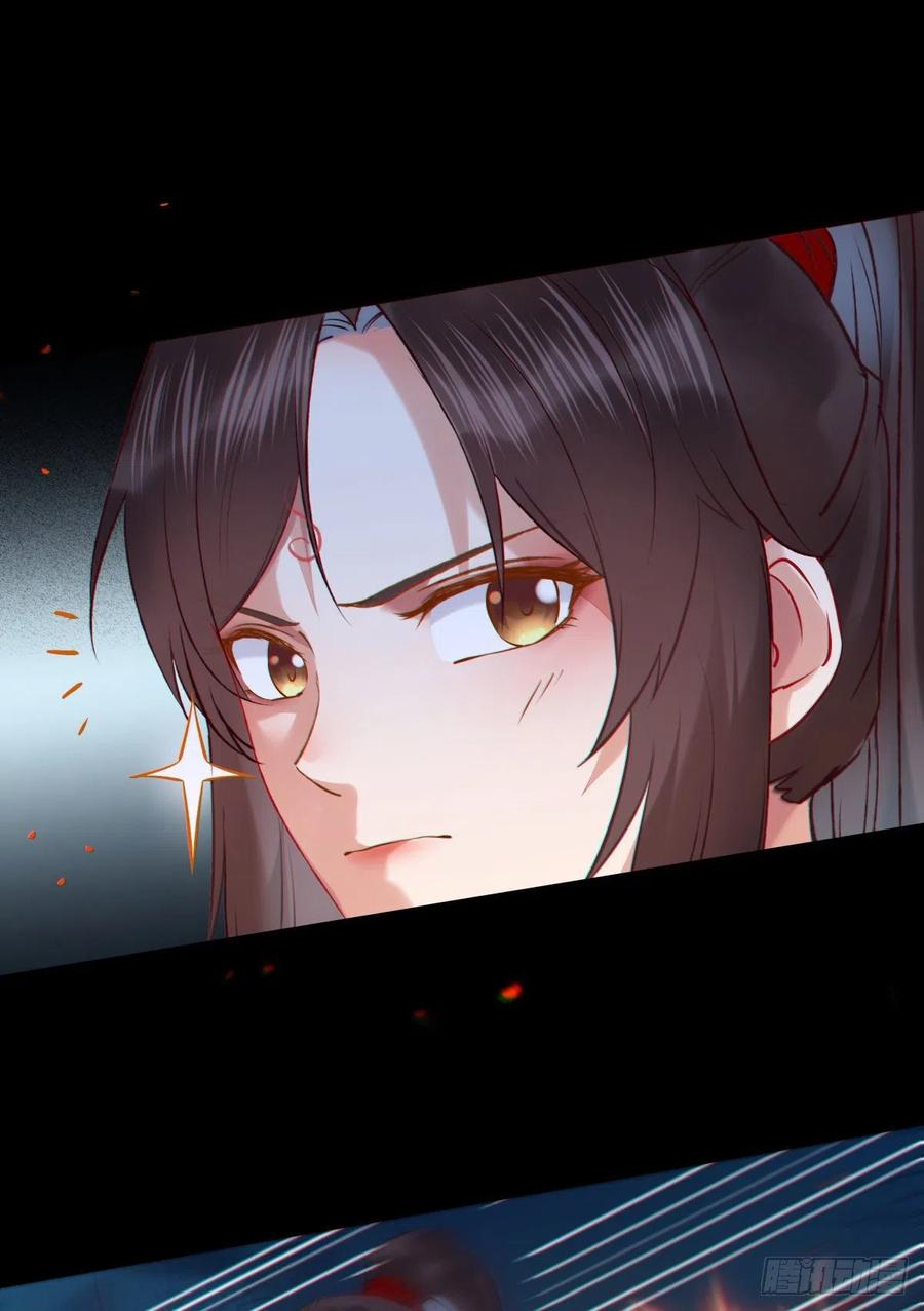 大招要放在最后17