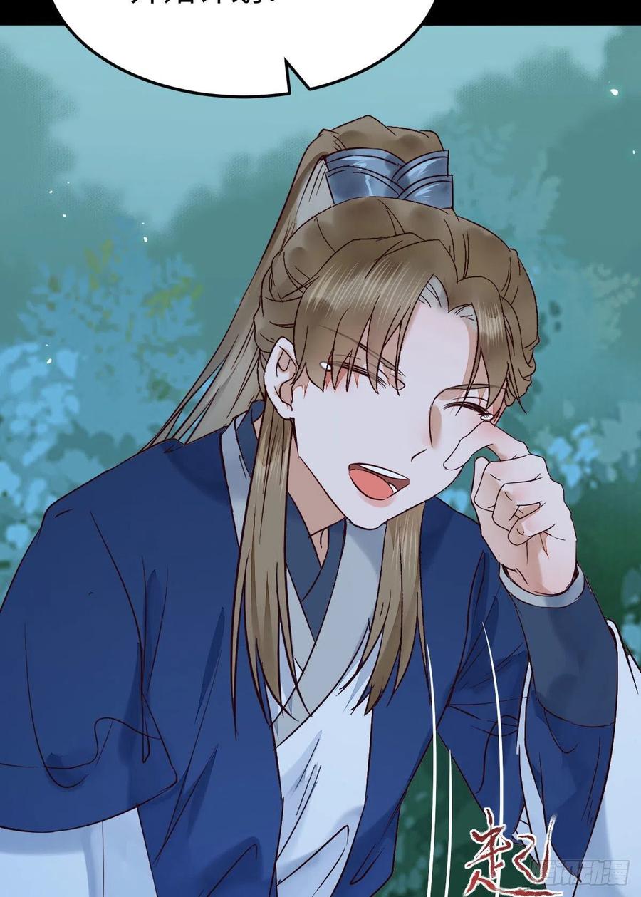 女装大佬28