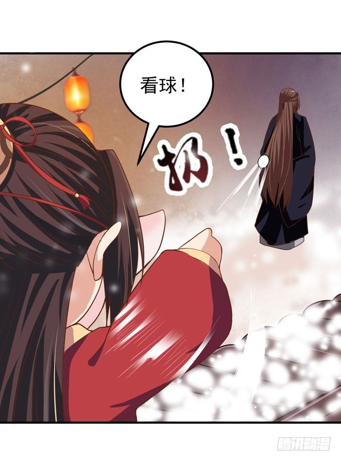 元旦番外8