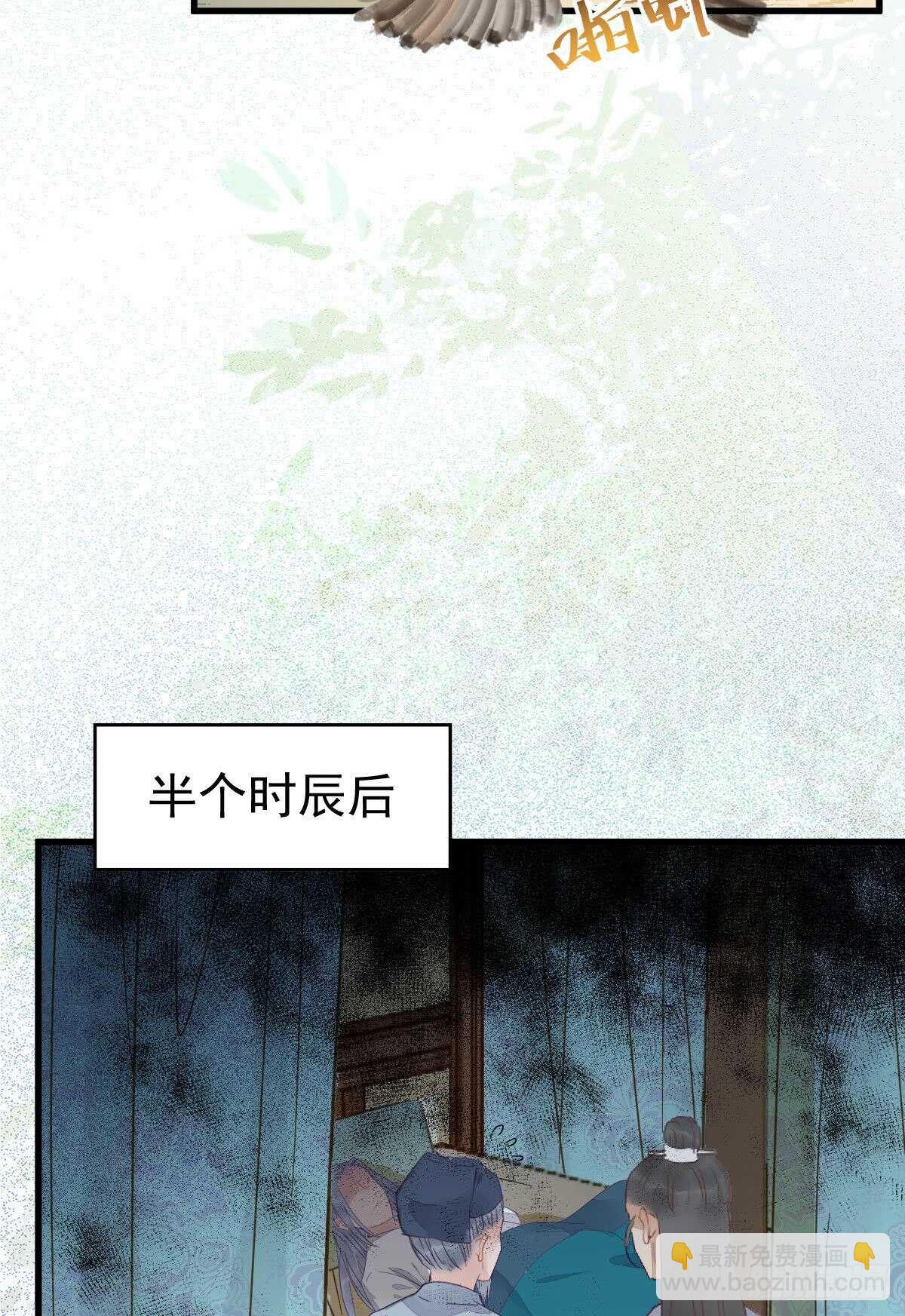 近在咫尺21