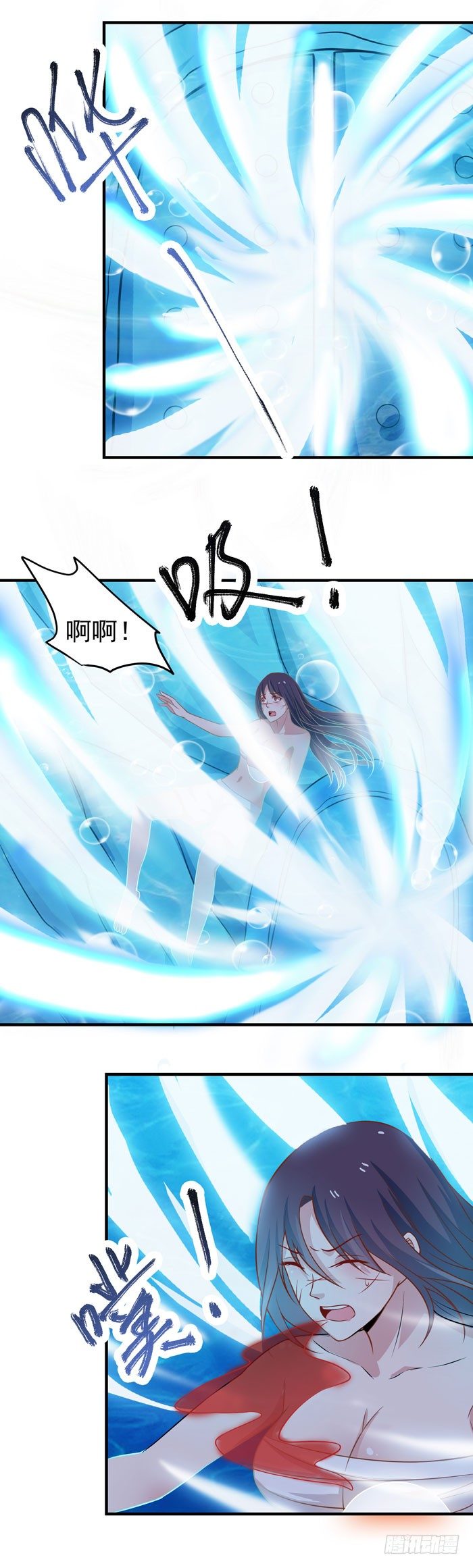神秘洞穴27
