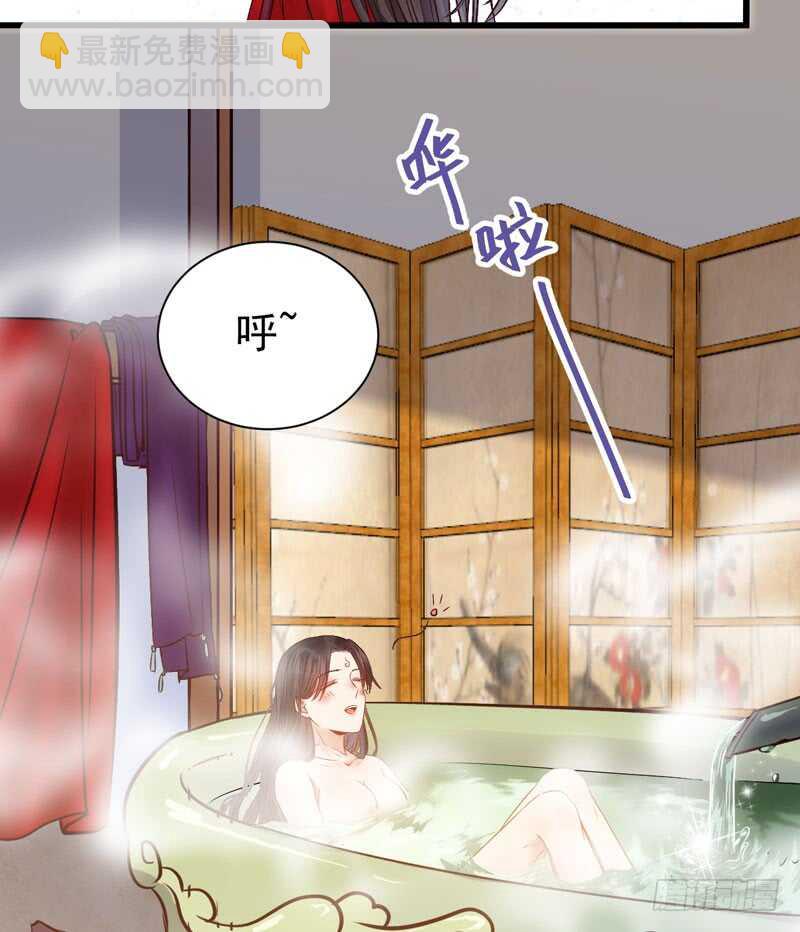 入住洞府68