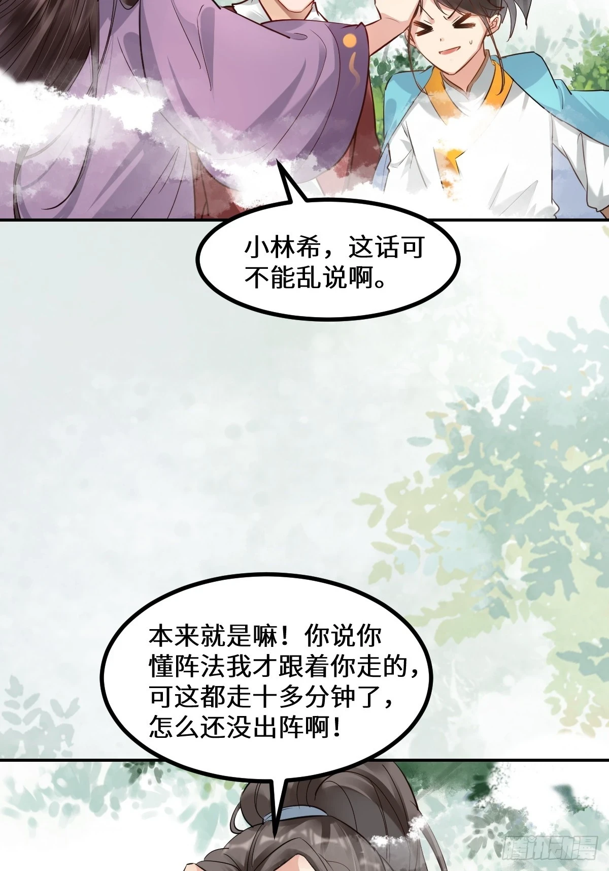 551地图5