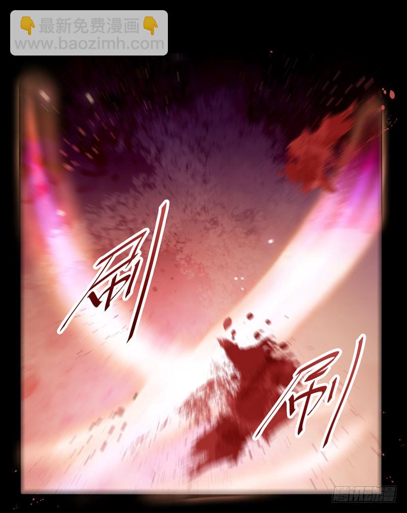 老白救命15