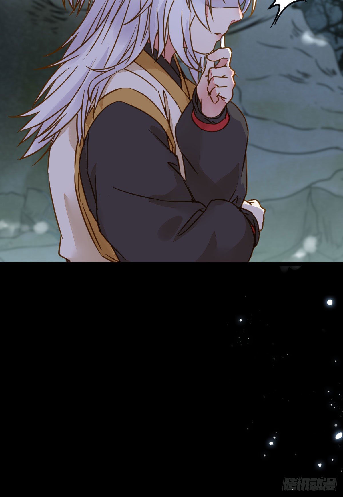 凤星现，异魂入世47