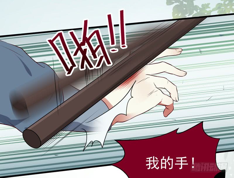 得不偿失29