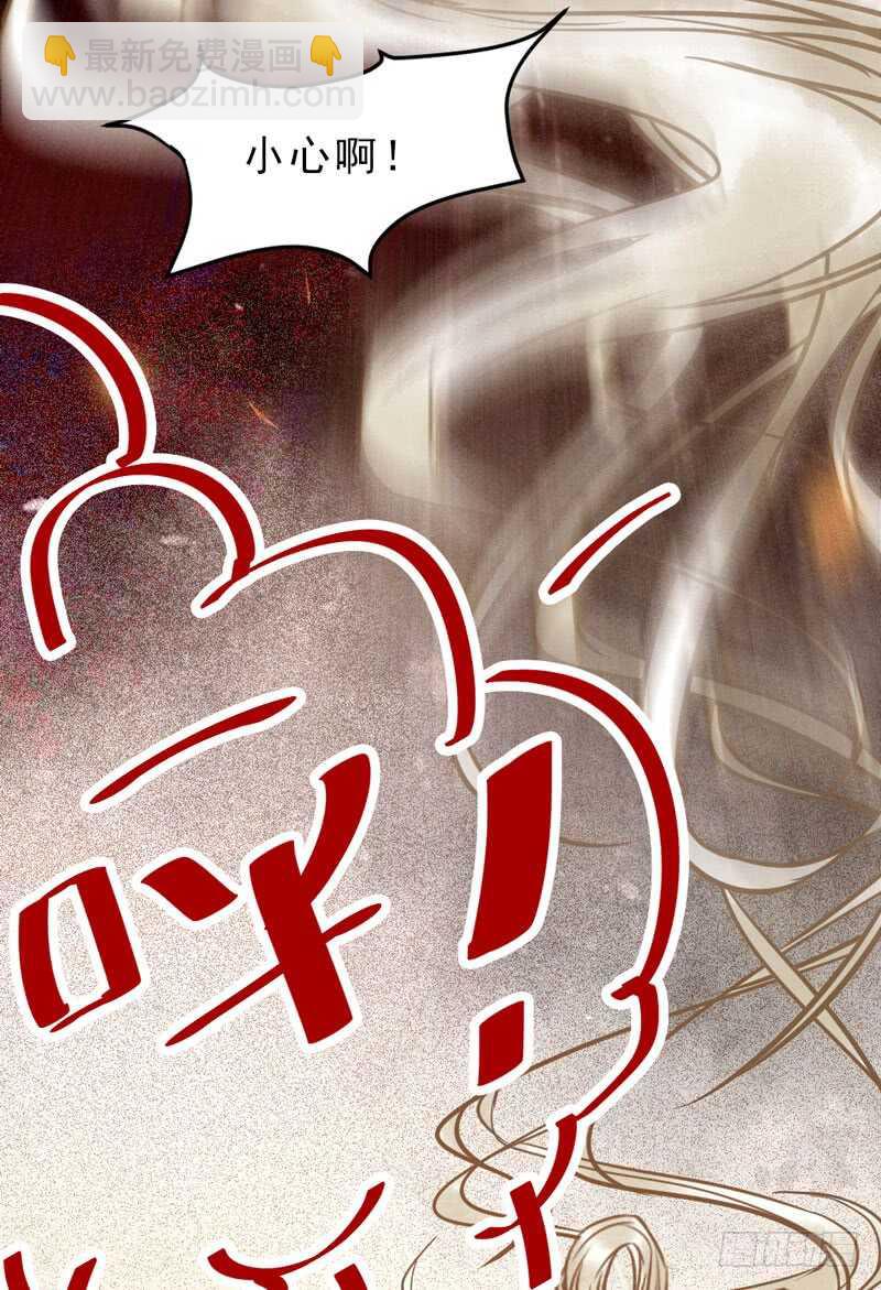 夫纲不振46