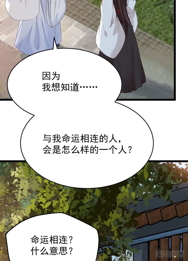 耀眼的存在46