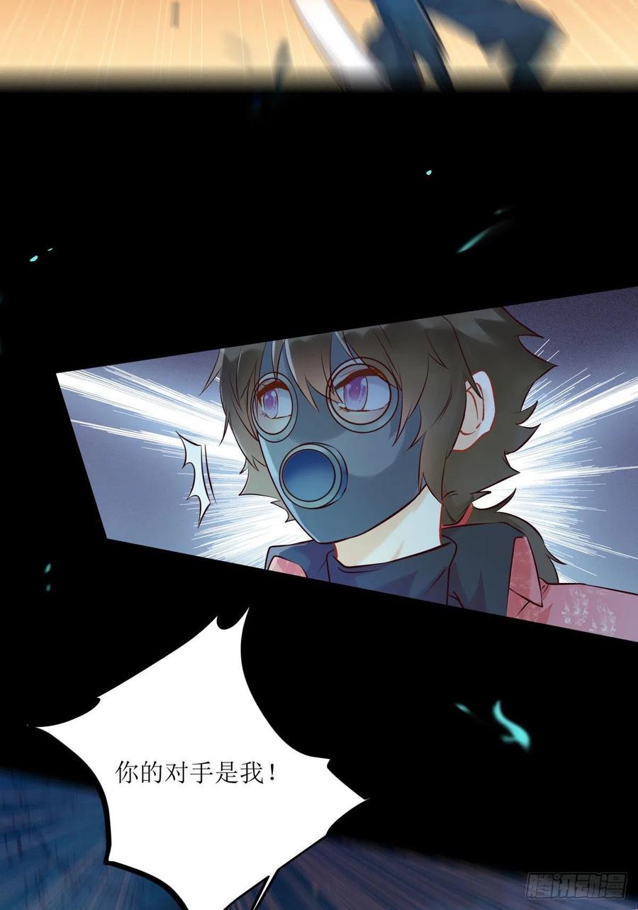 大招要放在最后23