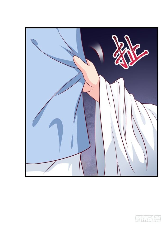 剑冢寻剑12