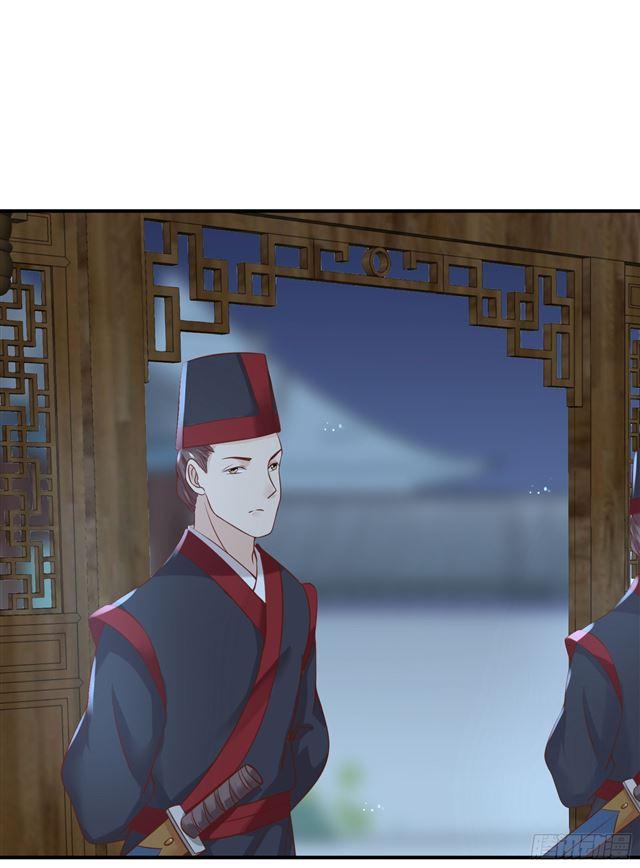阎殿药楼26