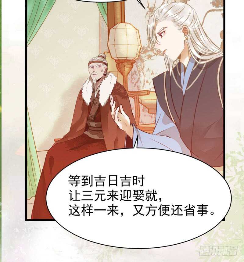 不简单的药剂21