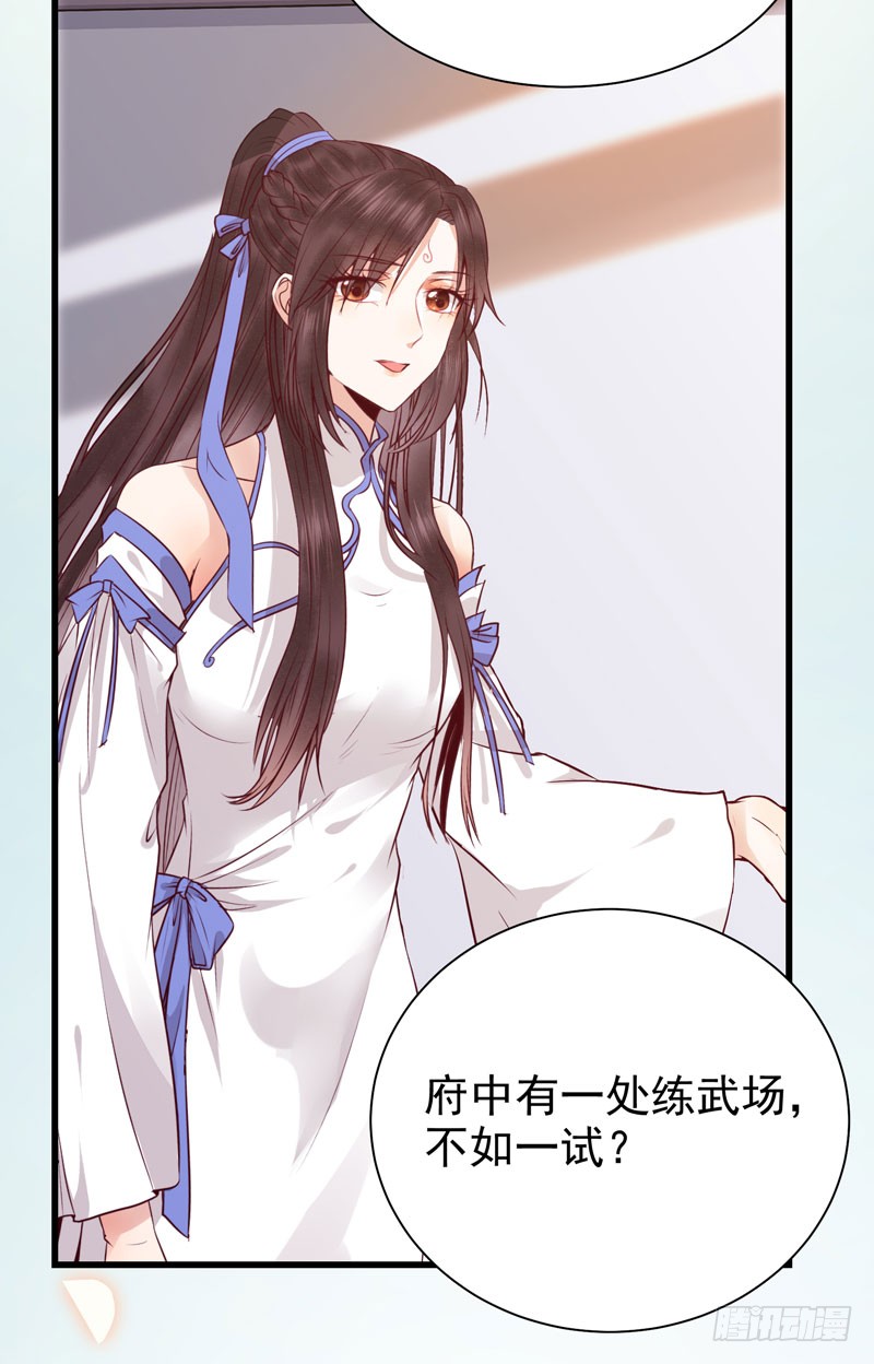 得不偿失11
