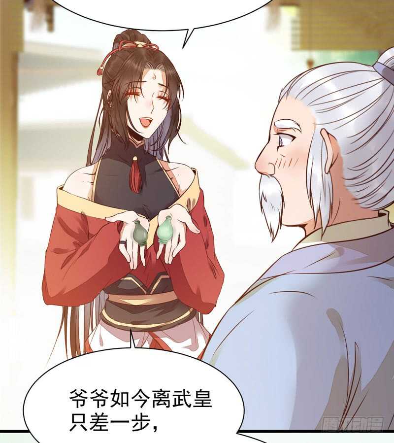 十年之约13