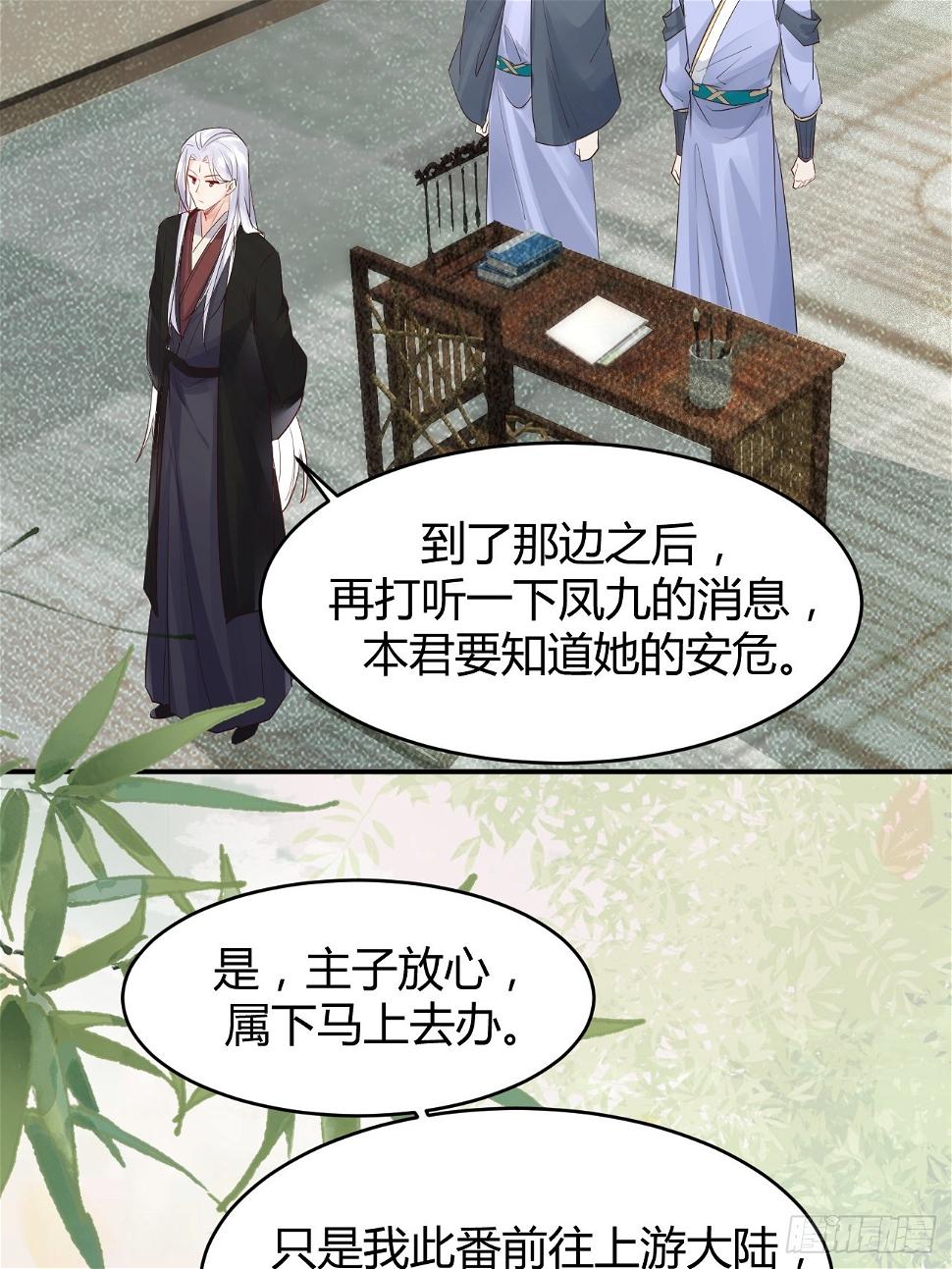 556送份大礼36