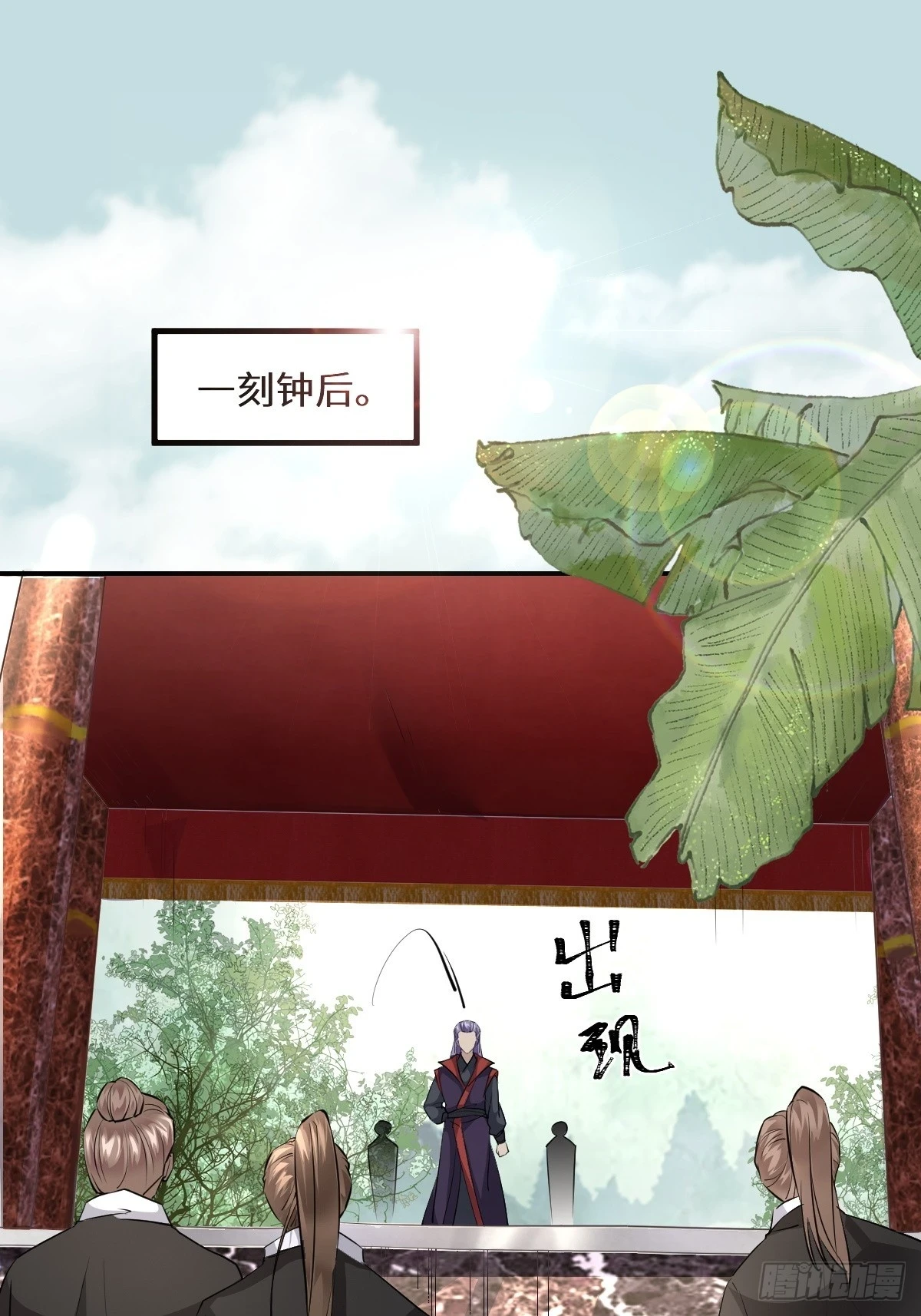 553二轮考验13
