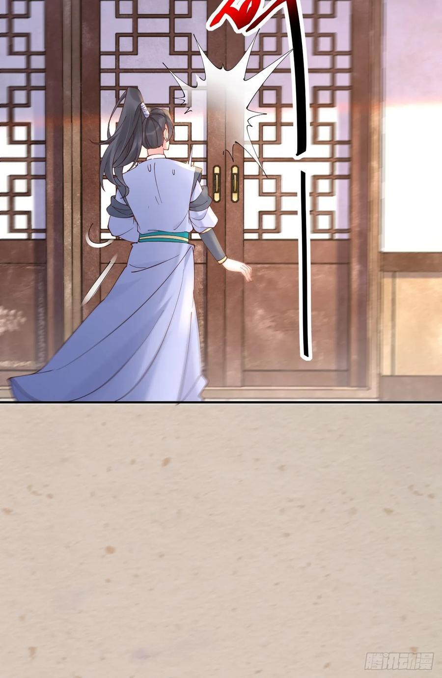 589 临别赠果31