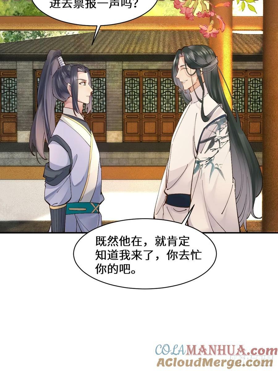 568神仙醉26
