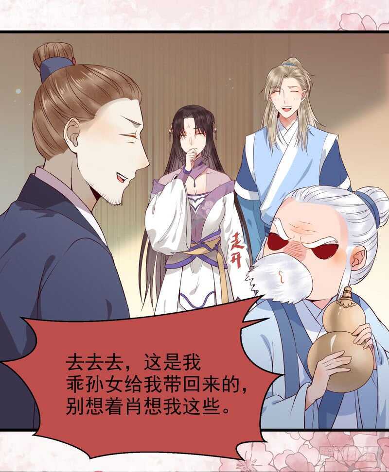 归云月城32